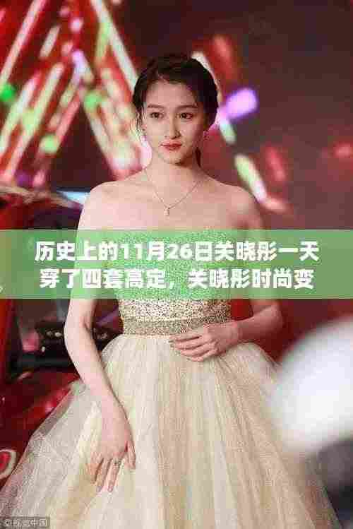 运输网络 第367页