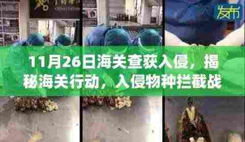 产品中心 第374页