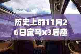 新闻动态 第393页