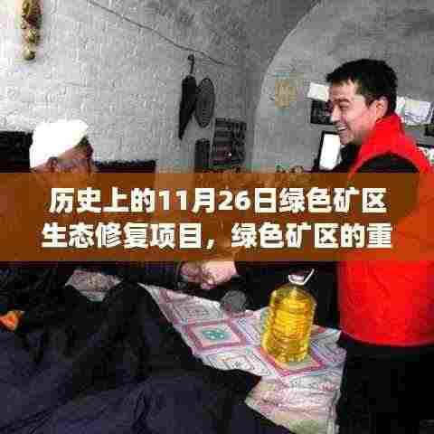 联系我们 第378页