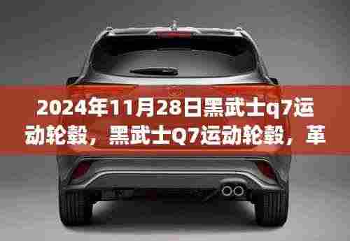 产品中心 第367页