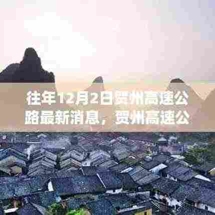 厂房环境 第353页