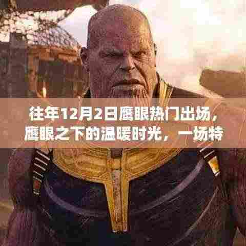 厂房环境 第352页