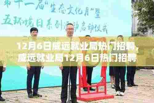 齿白唇红 第6页