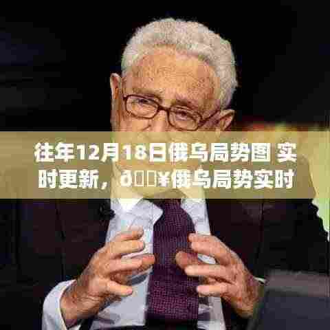 衣不完采 第5页