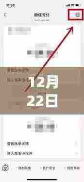 华为实时文字转语音功能全新上线,重磅更新来袭!