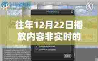 软件虚拟之旅,探索自然美景,寻找内心的平和与喜悦