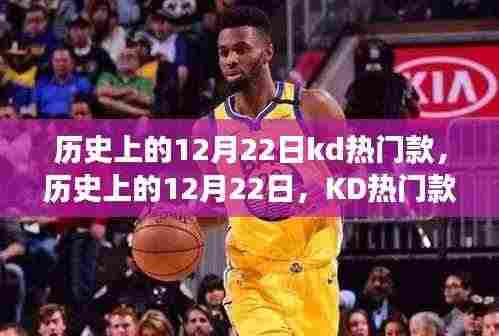 布衣蔬食 第4页