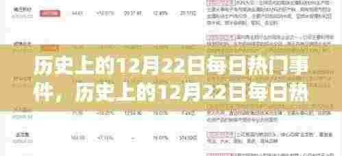 两袖清风 第5页