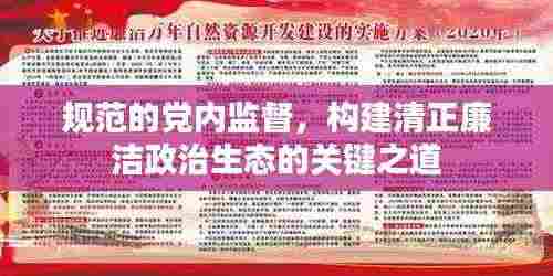 厂房环境 第271页