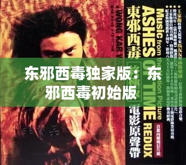 见贤思齐 第3页