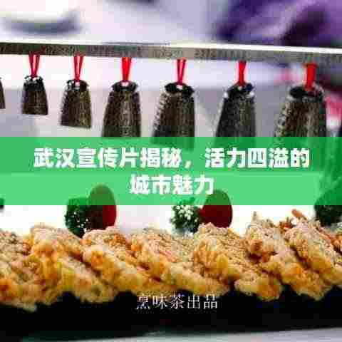 不畏权贵 第3页