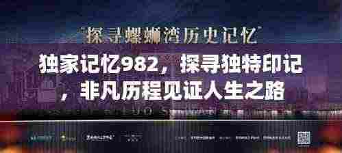 风流潇洒 第3页