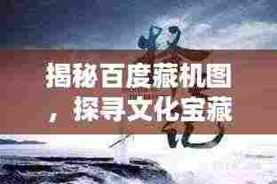 艰苦朴素 第4页