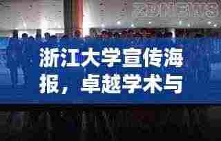 鸟啼花怨 第3页