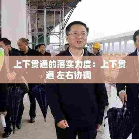 硕果仅存 第4页