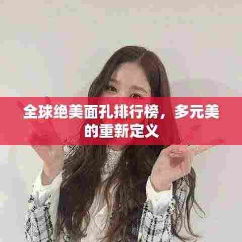 韦编三绝 第4页