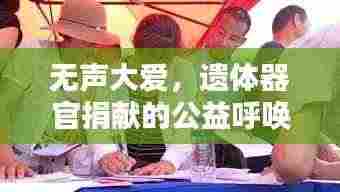 首当其冲 第3页