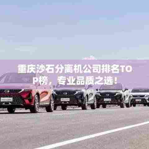 囫囵吞枣 第3页