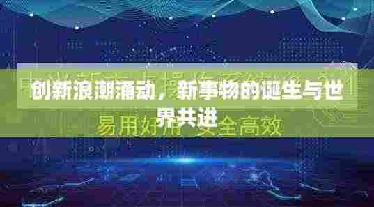 沉鱼落雁 第3页