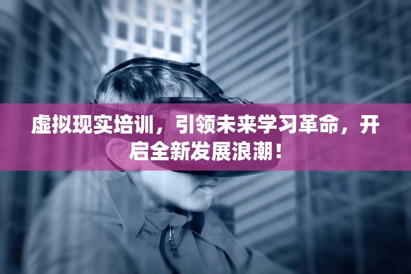 达官显贵 第3页