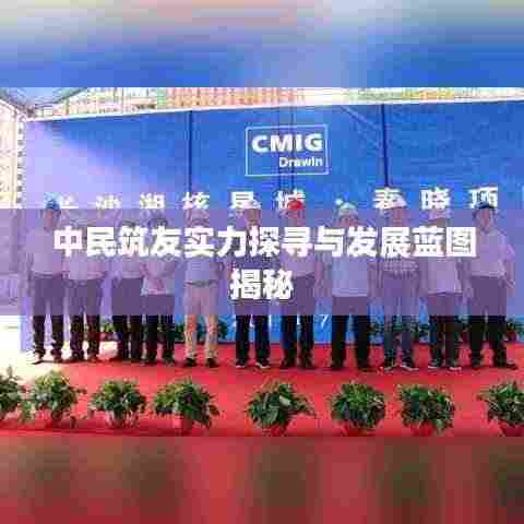 夜以继日 第3页