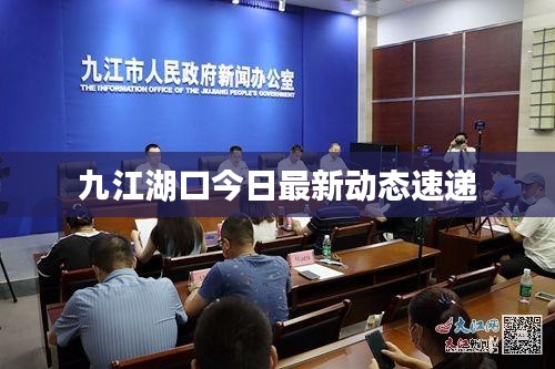 卧薪尝胆 第3页