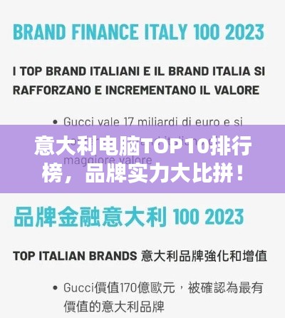 老死不相往来 第2页